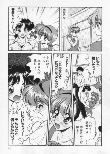 [Oota Minomushi] Tenshi no Yuuutsu - page 47