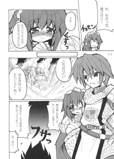 (C68) [Majimeniikite.(Kumacchi,Rakuma Kanori,Yonekura Kihiro)] kimagure providence (Ragnarok Online) - page 7