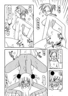[Shiina Club (Rokudou Ashura)] SBR - Sex Battle Royale (Mahou Sensei Negima) - page 26