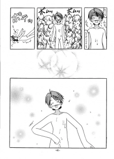 [Shiina Club (Rokudou Ashura)] SBR - Sex Battle Royale (Mahou Sensei Negima) - page 41
