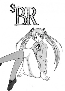 [Shiina Club (Rokudou Ashura)] SBR - Sex Battle Royale (Mahou Sensei Negima) - page 5