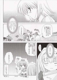 (CR34) [Sendan (Okosama Lunch)] Mahoutsukai ni Naru Houhou 4.25 (Ragnarok Online) - page 19