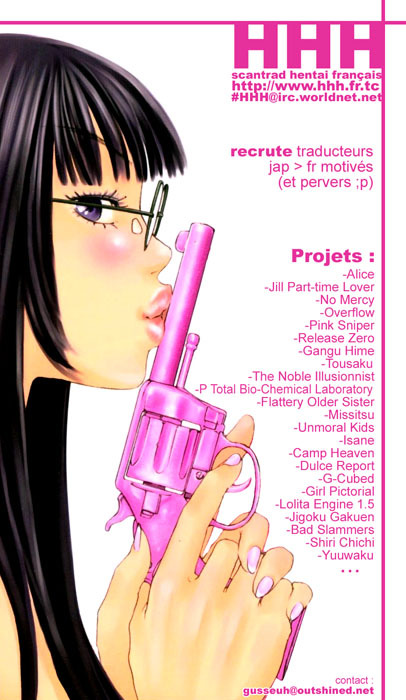 [RaTe] P Souken - P Total Bio-Chemical Laboratory [French] [HHH] page 1 full
