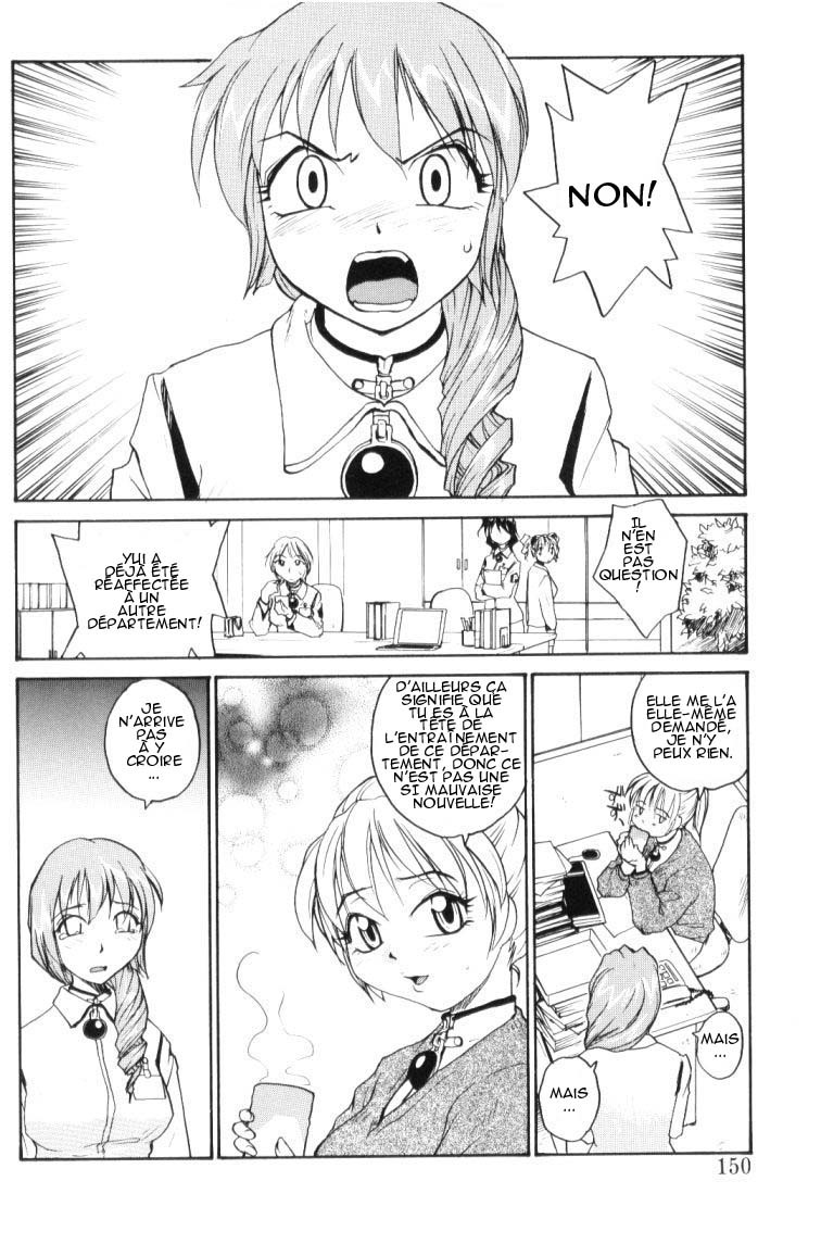 [RaTe] P Souken - P Total Bio-Chemical Laboratory [French] [HHH] page 151 full