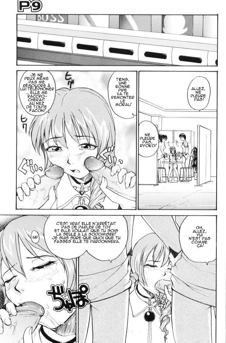 [RaTe] P Souken - P Total Bio-Chemical Laboratory [French] [HHH] page 152 full