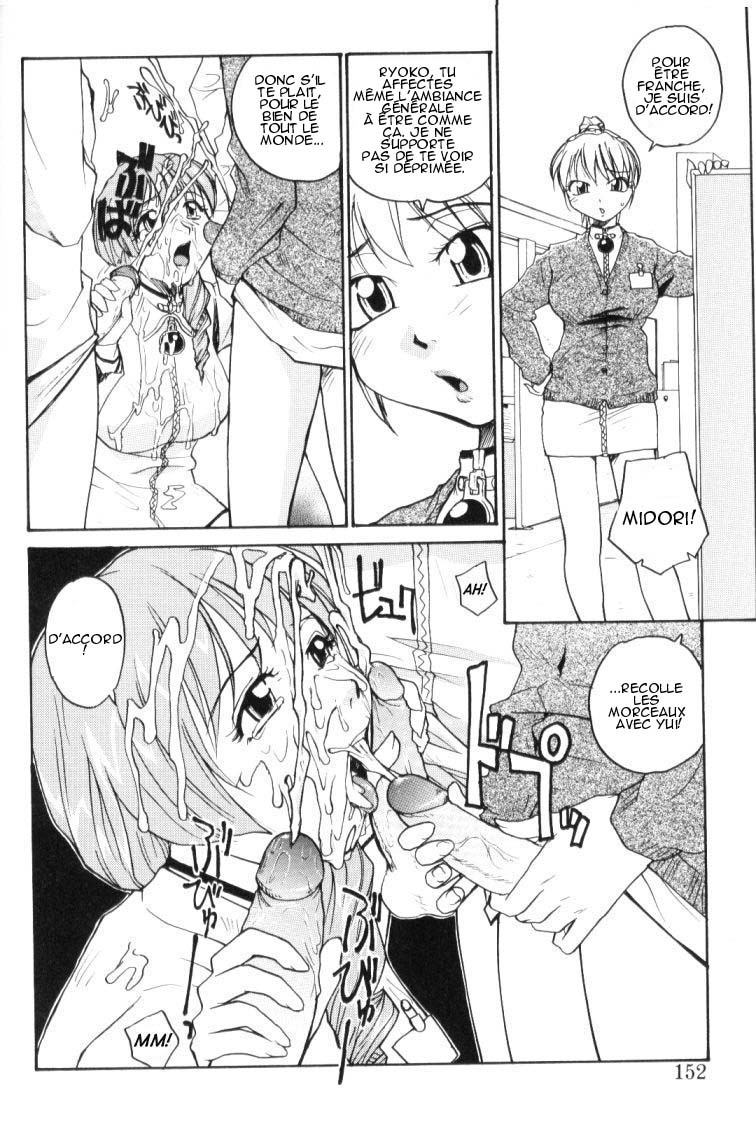 [RaTe] P Souken - P Total Bio-Chemical Laboratory [French] [HHH] page 153 full