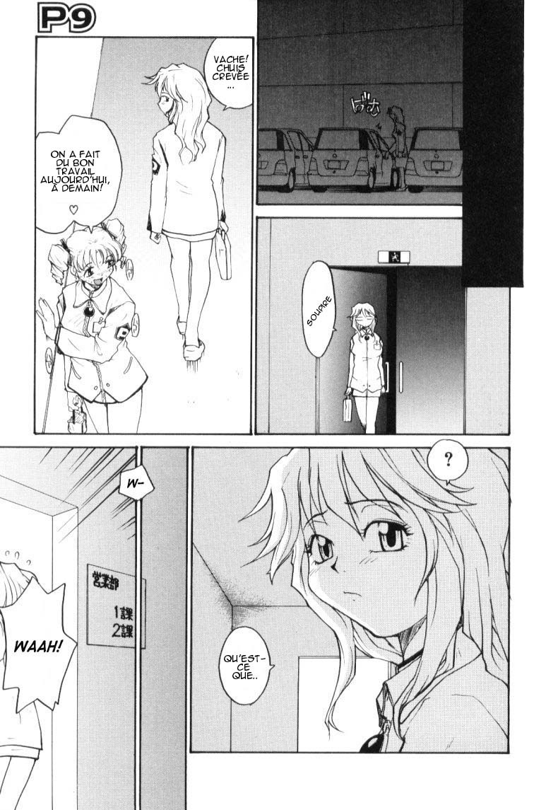 [RaTe] P Souken - P Total Bio-Chemical Laboratory [French] [HHH] page 154 full