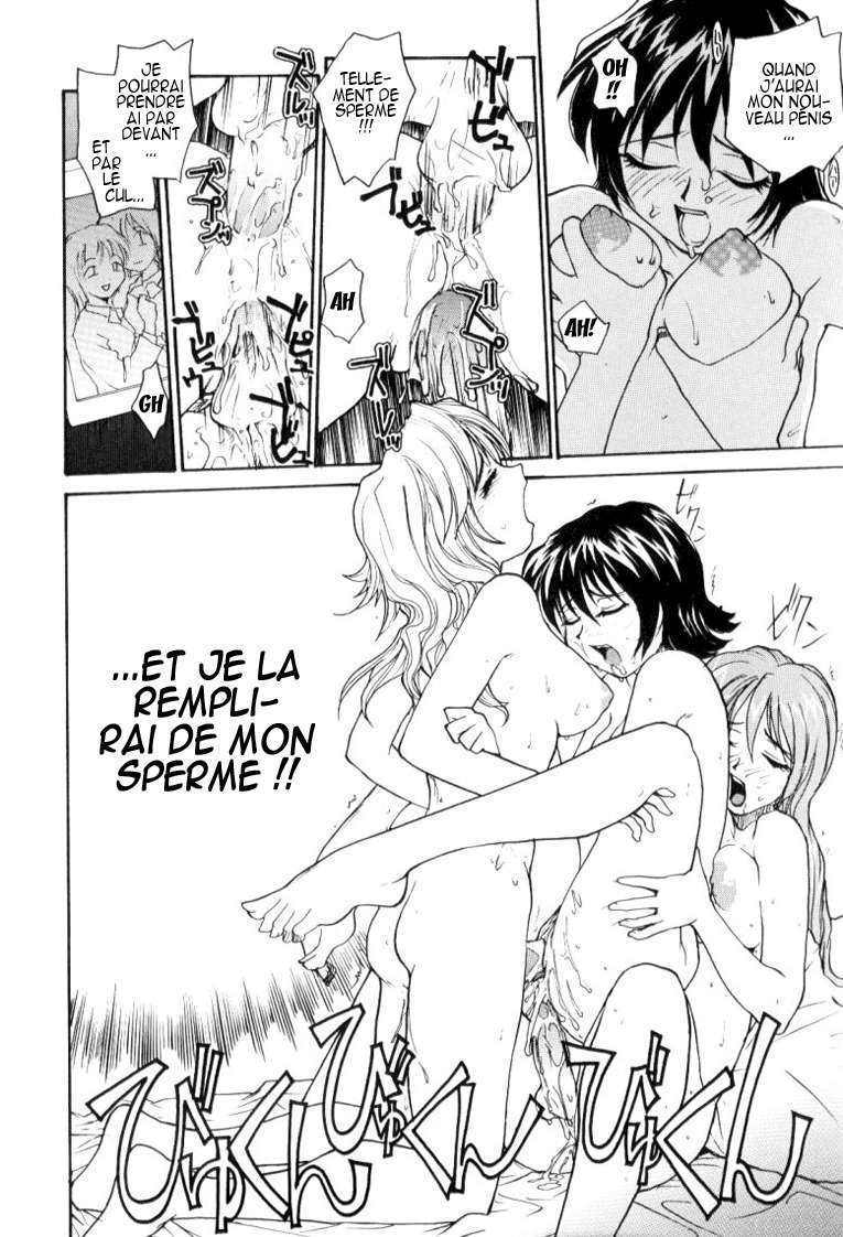 [RaTe] P Souken - P Total Bio-Chemical Laboratory [French] [HHH] page 23 full