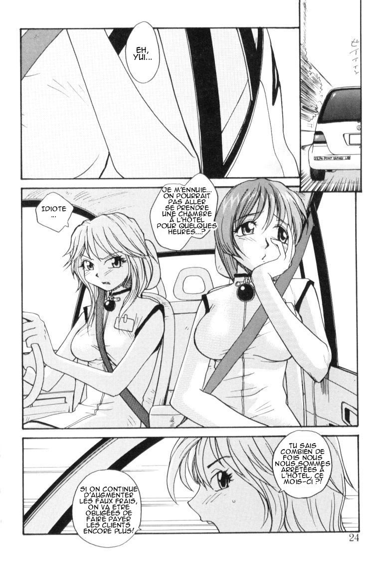 [RaTe] P Souken - P Total Bio-Chemical Laboratory [French] [HHH] page 27 full