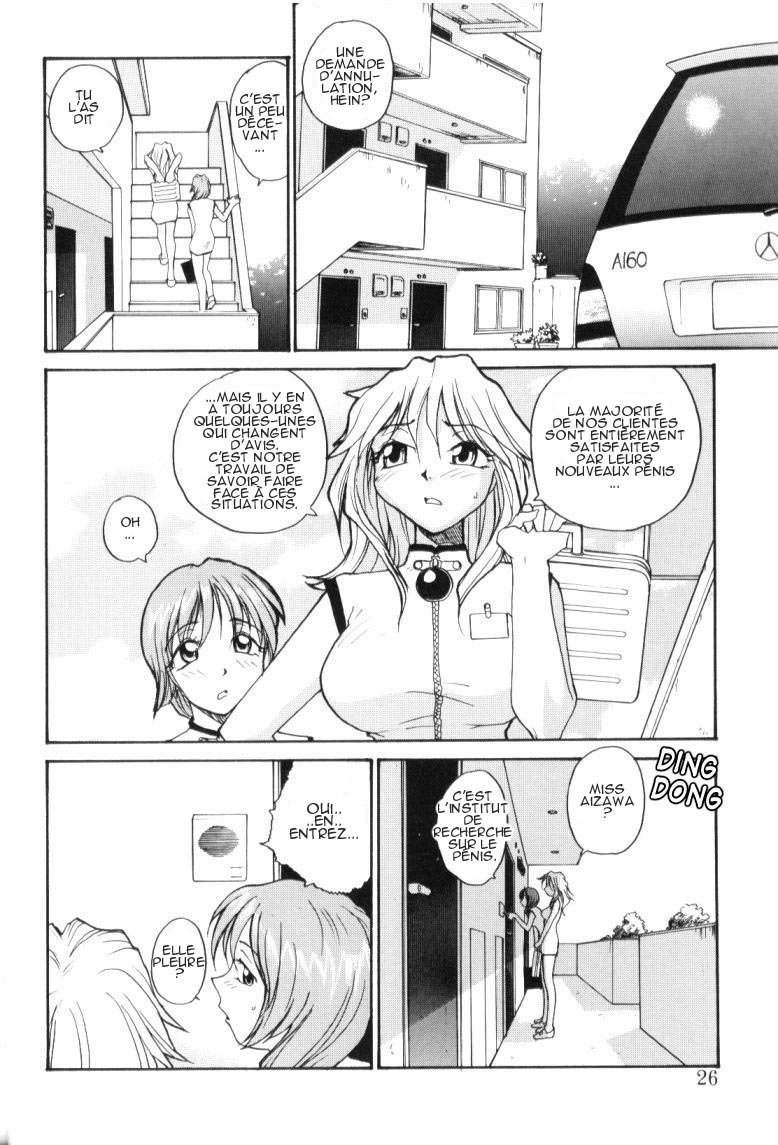 [RaTe] P Souken - P Total Bio-Chemical Laboratory [French] [HHH] page 29 full