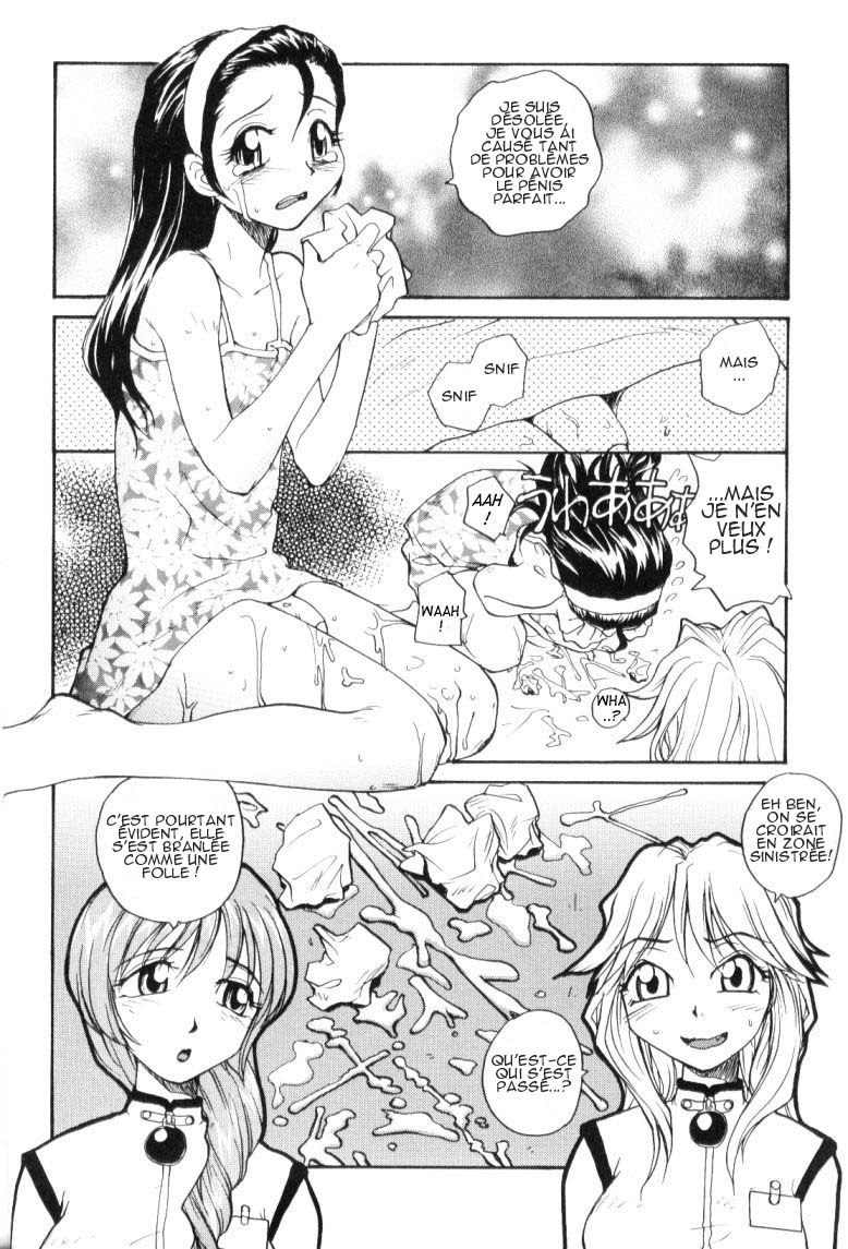 [RaTe] P Souken - P Total Bio-Chemical Laboratory [French] [HHH] page 31 full