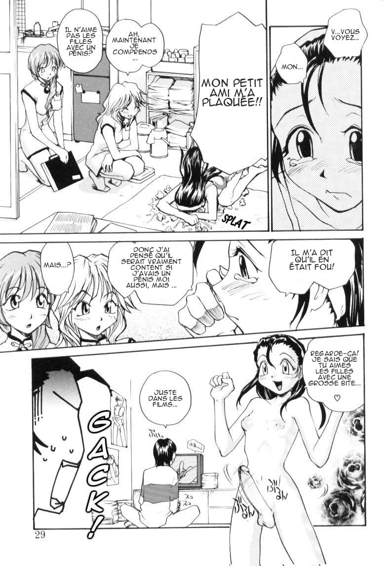 [RaTe] P Souken - P Total Bio-Chemical Laboratory [French] [HHH] page 32 full