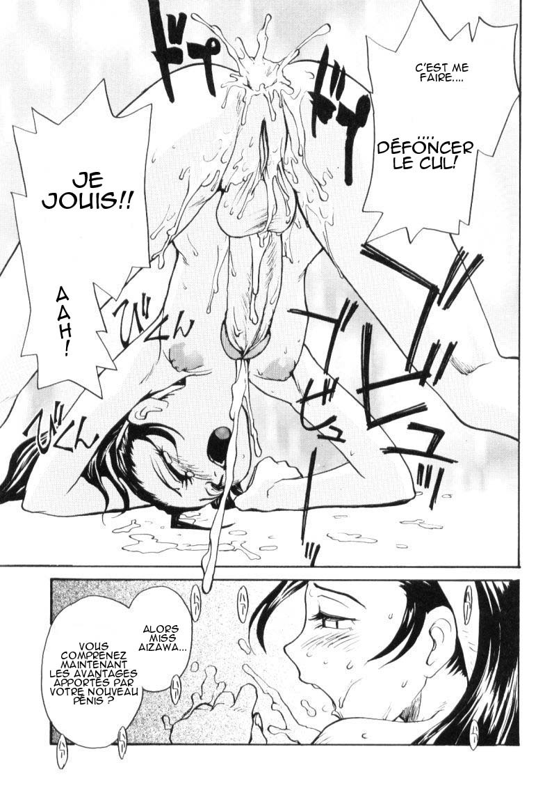 [RaTe] P Souken - P Total Bio-Chemical Laboratory [French] [HHH] page 40 full