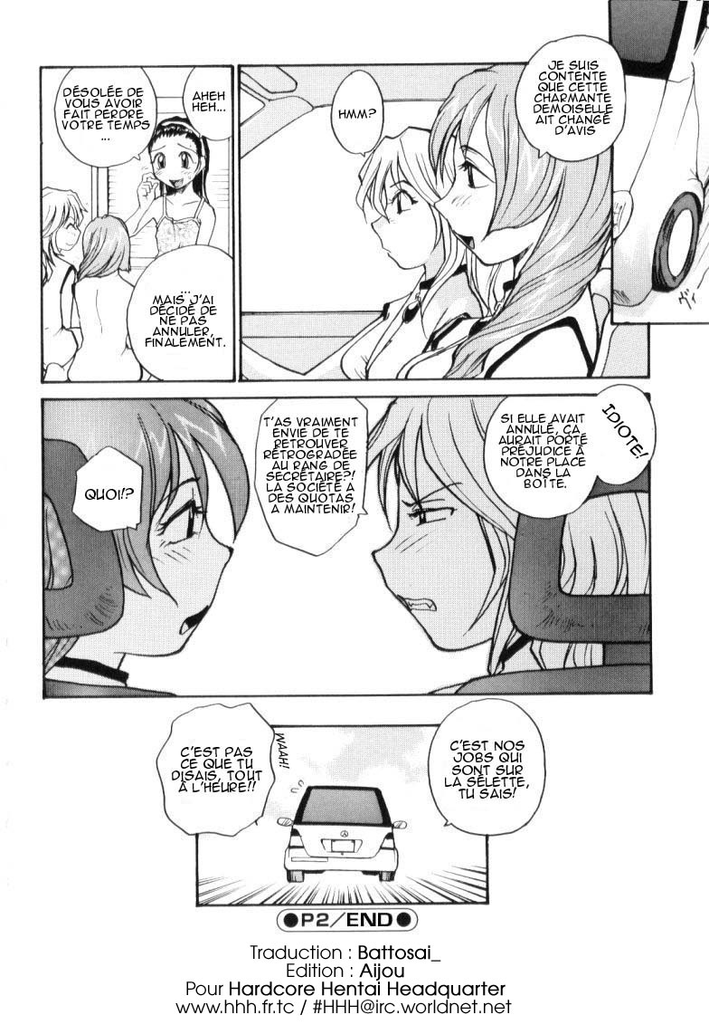 [RaTe] P Souken - P Total Bio-Chemical Laboratory [French] [HHH] page 41 full