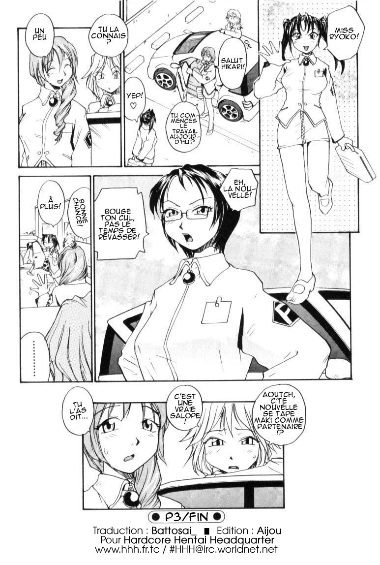 [RaTe] P Souken - P Total Bio-Chemical Laboratory [French] [HHH] page 59 full