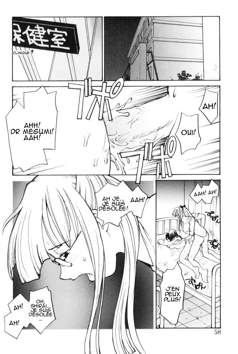 [RaTe] P Souken - P Total Bio-Chemical Laboratory [French] [HHH] page 61 full