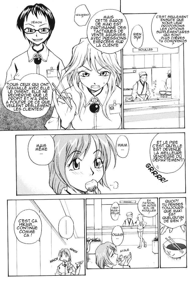 [RaTe] P Souken - P Total Bio-Chemical Laboratory [French] [HHH] page 66 full