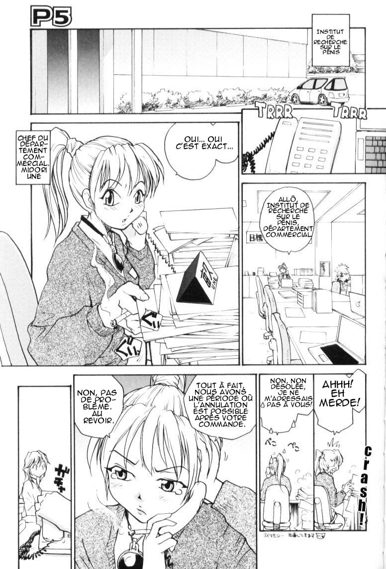 [RaTe] P Souken - P Total Bio-Chemical Laboratory [French] [HHH] page 84 full