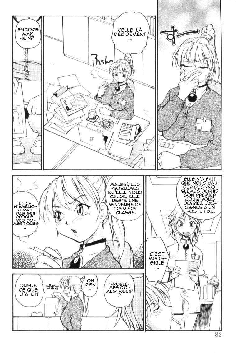 [RaTe] P Souken - P Total Bio-Chemical Laboratory [French] [HHH] page 85 full