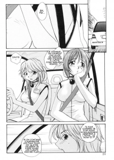 [RaTe] P Souken - P Total Bio-Chemical Laboratory [French] [HHH] - page 27