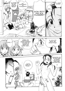 [RaTe] P Souken - P Total Bio-Chemical Laboratory [French] [HHH] - page 32