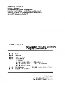 [RaTe] P Souken - P Total Bio-Chemical Laboratory [French] [HHH] - page 8