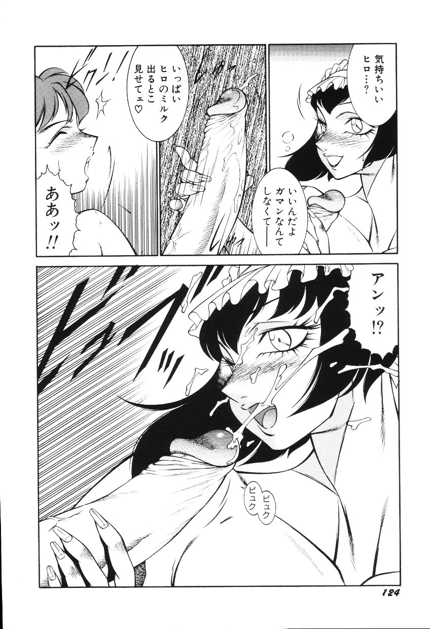 [Kitamimaki Kei] Happy Women page 126 full