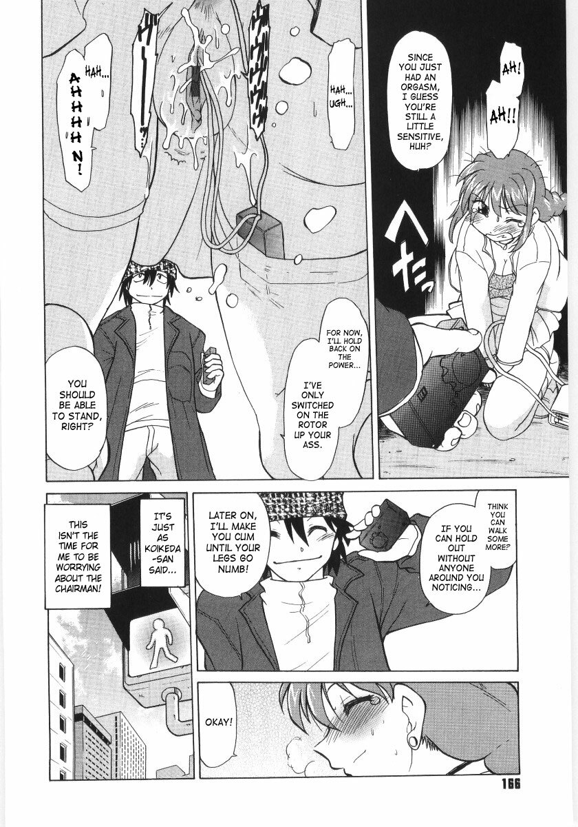 [Mitamori Tatsuya] Koikeda-san to Asobou! - Play with me, shorty? | Let’s Play with Koikeda-san [English] [SaHa] page 167 full