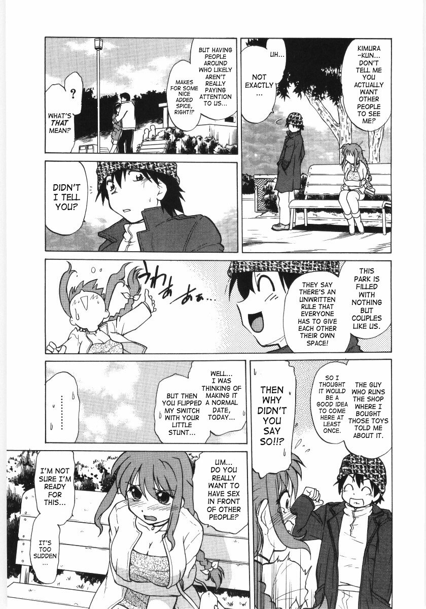 [Mitamori Tatsuya] Koikeda-san to Asobou! - Play with me, shorty? | Let’s Play with Koikeda-san [English] [SaHa] page 170 full