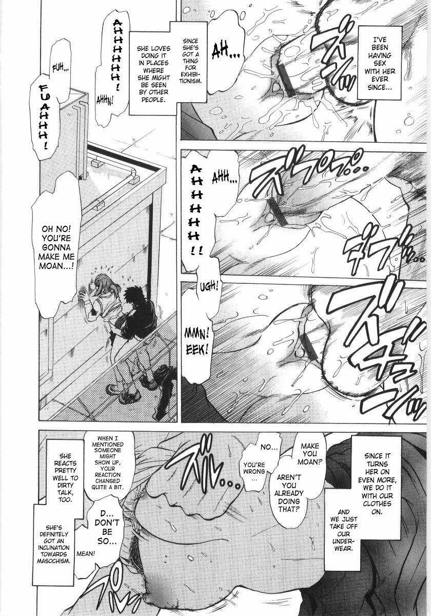 [Mitamori Tatsuya] Koikeda-san to Asobou! - Play with me, shorty? | Let’s Play with Koikeda-san [English] [SaHa] page 29 full