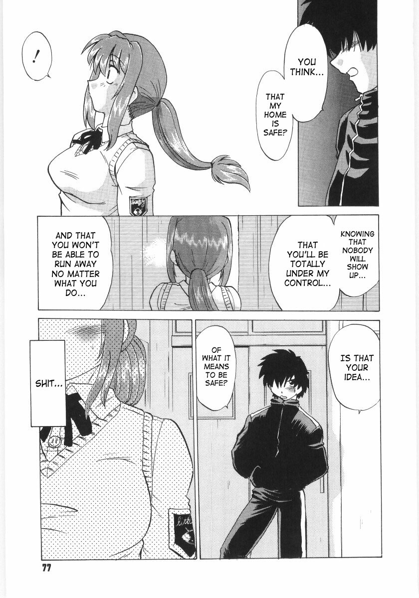 [Mitamori Tatsuya] Koikeda-san to Asobou! - Play with me, shorty? | Let’s Play with Koikeda-san [English] [SaHa] page 78 full