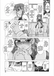 [Mitamori Tatsuya] Koikeda-san to Asobou! - Play with me, shorty? | Let’s Play with Koikeda-san [English] [SaHa] - page 12