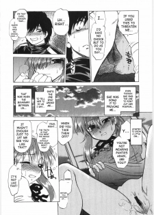 [Mitamori Tatsuya] Koikeda-san to Asobou! - Play with me, shorty? | Let’s Play with Koikeda-san [English] [SaHa] - page 13