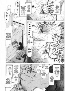 [Mitamori Tatsuya] Koikeda-san to Asobou! - Play with me, shorty? | Let’s Play with Koikeda-san [English] [SaHa] - page 29