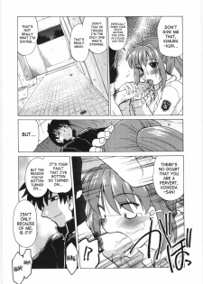 [Mitamori Tatsuya] Koikeda-san to Asobou! - Play with me, shorty? | Let’s Play with Koikeda-san [English] [SaHa] - page 48