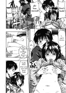 [Tsuruta Bungaku] Datte Kowaindamon (COMIC Megastore 2010-05) [English] - page 6