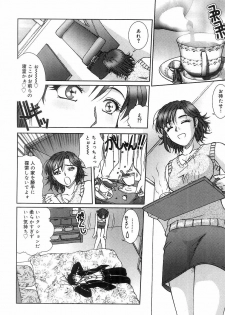 [Till Yoshi] Futari Bocchi - page 11