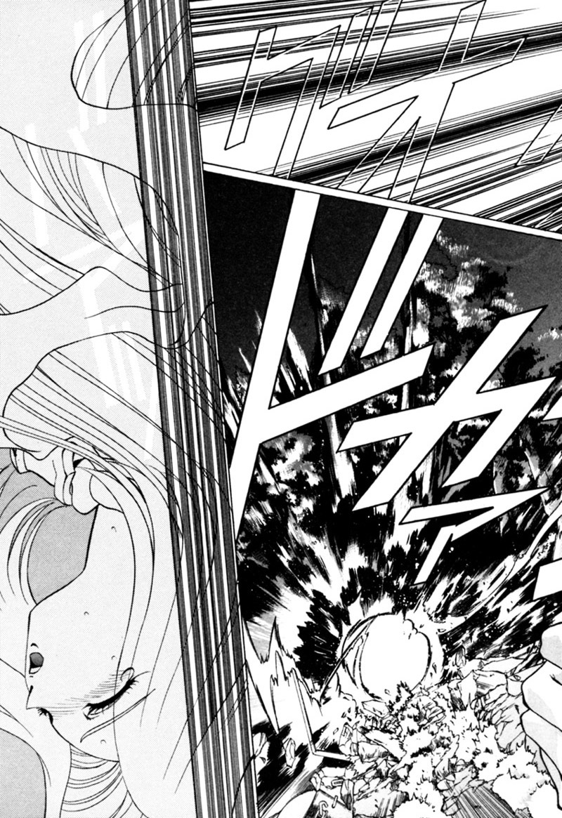 [Kazuma G-VERSION] Elf no Wakaokusama DELUXE page 521 full