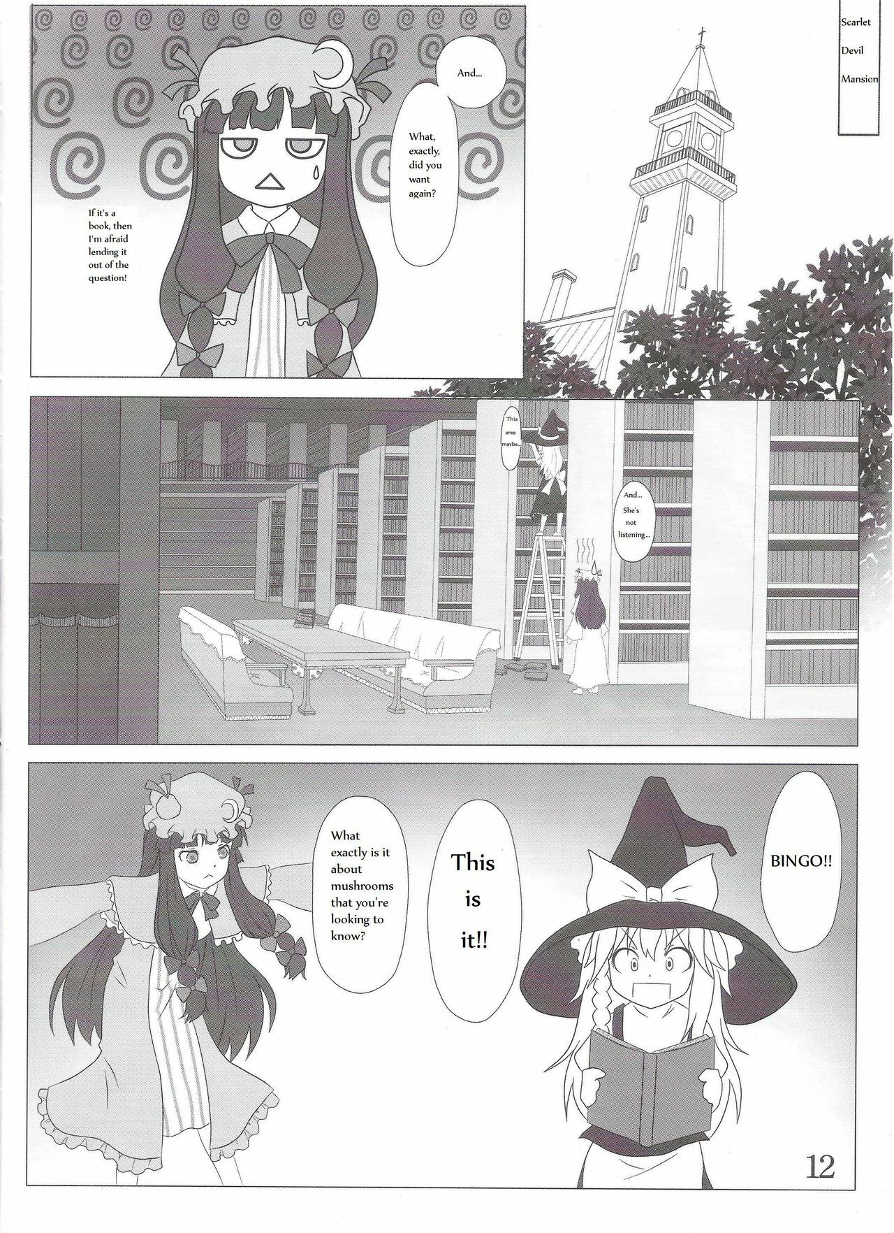 [106m] Chou Dokyu Mahou Sho-jo [Touhou][ENG] page 13 full