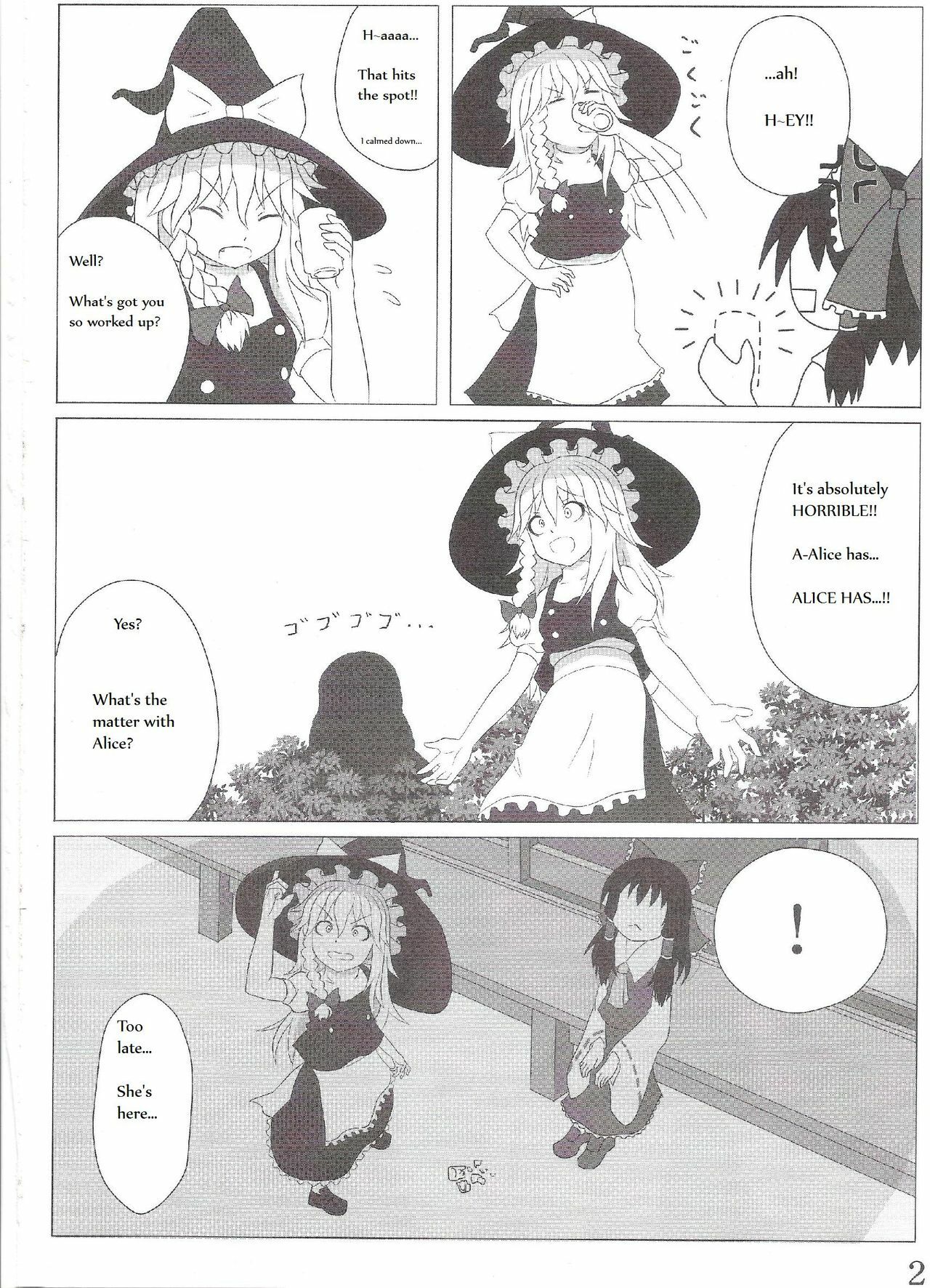 [106m] Chou Dokyu Mahou Sho-jo [Touhou][ENG] page 3 full