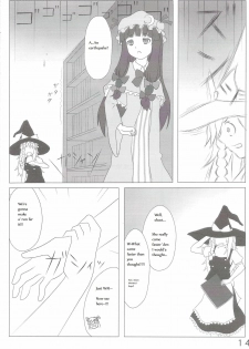 [106m] Chou Dokyu Mahou Sho-jo [Touhou][ENG] - page 15