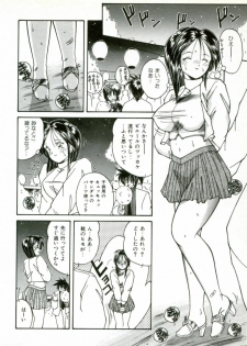 [Sasaki Mizuki] Naked Love - page 41