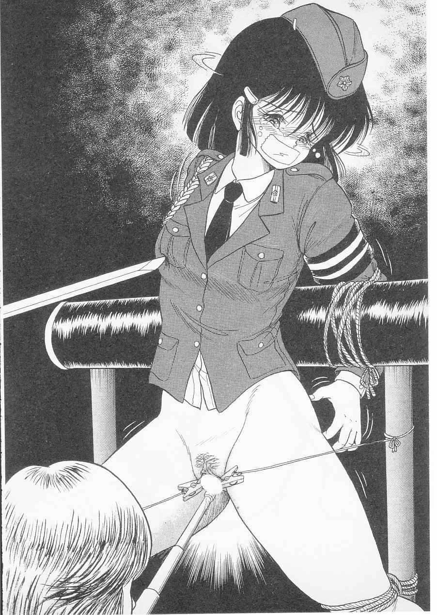 [Shin TSuguru] S page 158 full