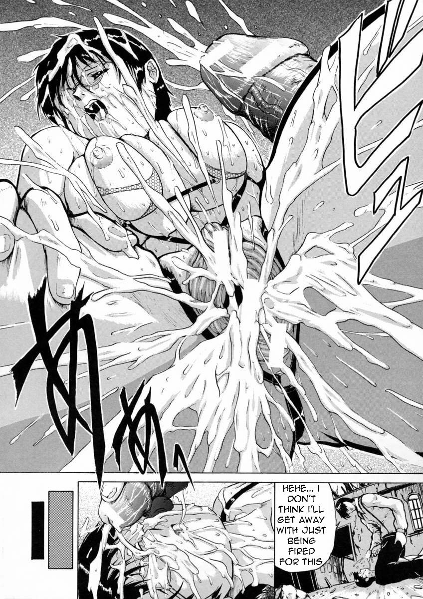 [Akai Yuuji] Bent Sprout [English] =LWB= page 19 full