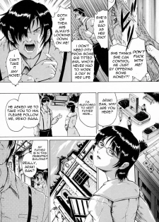 [Akai Yuuji] Bent Sprout [English] =LWB= - page 5