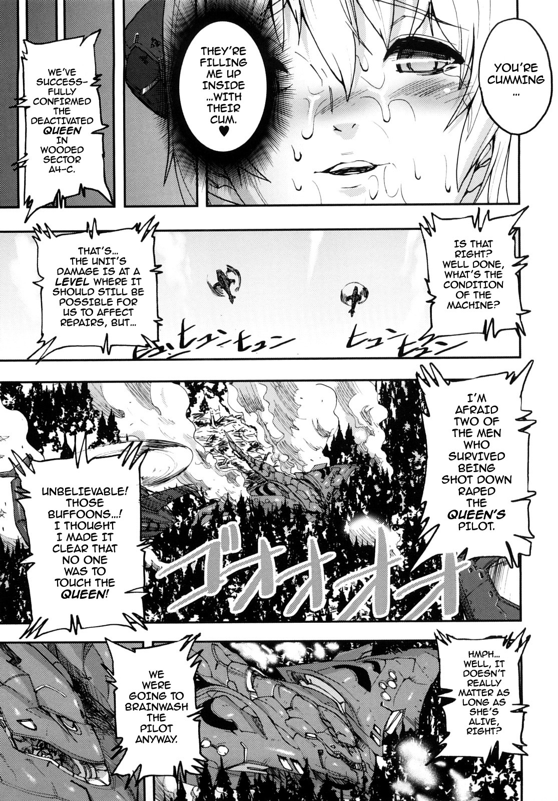 [Tokihara Masato] Ancient Queen (Cerebrum no Hitsugi Haitoku no Hanmegami) [English] [darknight] page 16 full