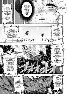 [Tokihara Masato] Ancient Queen (Cerebrum no Hitsugi Haitoku no Hanmegami) [English] [darknight] - page 16