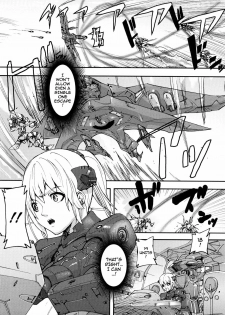 [Tokihara Masato] Ancient Queen (Cerebrum no Hitsugi Haitoku no Hanmegami) [English] [darknight] - page 3