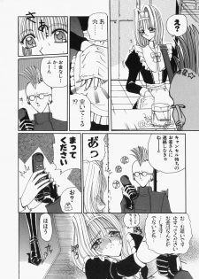 [Kurikara] Watashi no Sekai ga Kawaru Hi - page 27