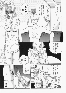 [Kurikara] Watashi no Sekai ga Kawaru Hi - page 30
